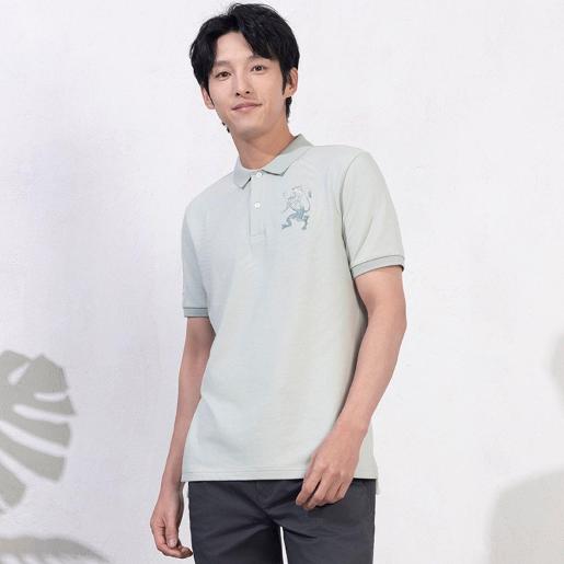 Men's Lion Polo Men's Lion Polo