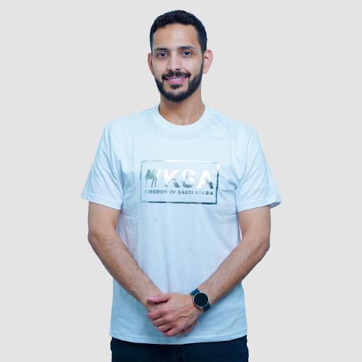 Saudi National Day Print Tee Saudi National Day Print Tee