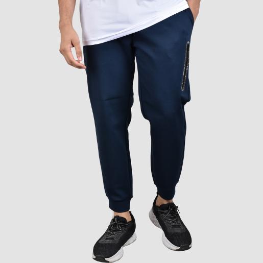 Men's Interlock Joggers