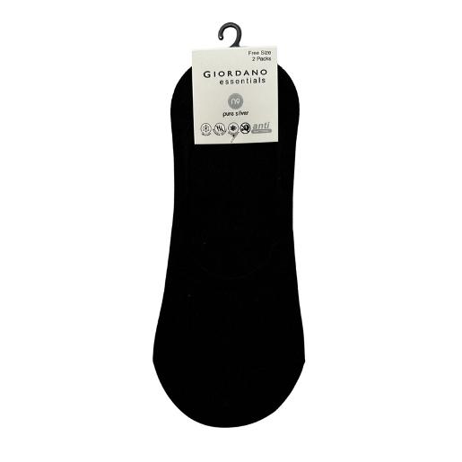 Casual Invisible Socks (2-pairs)