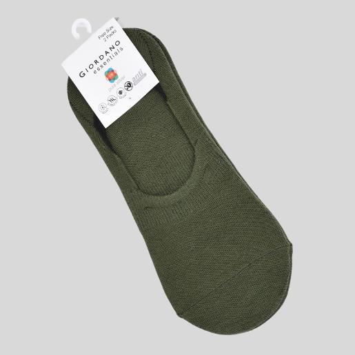 Casual Invisible Socks (2-pairs)