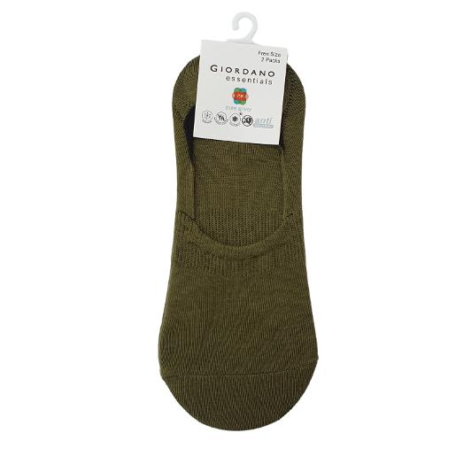2 Pack Invisible Socks 2 Pack Invisible Socks