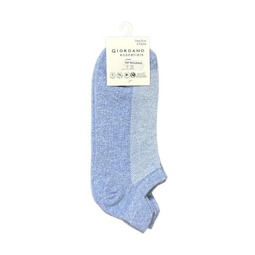 Solid Socks (2-pairs)