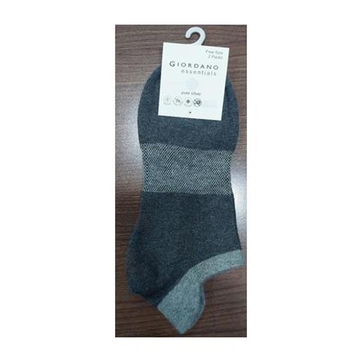 Solid Socks (2-pairs)