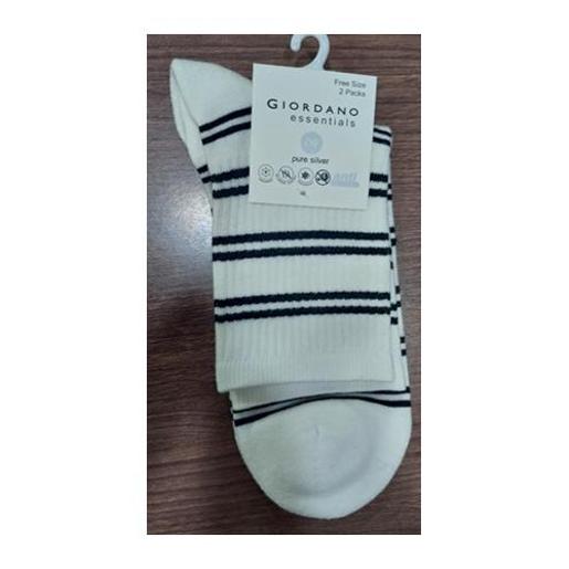 Contrast Socks (2-pairs)