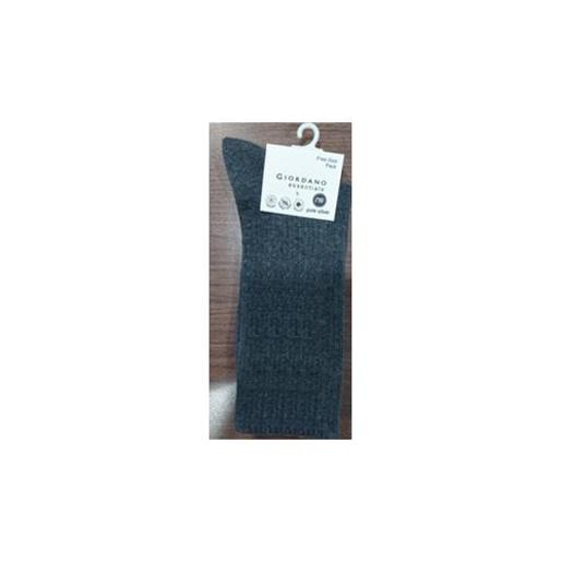 Twill Socks (2-pairs)