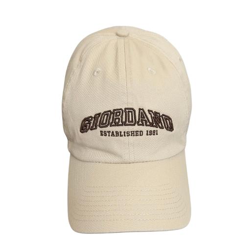 Embroidery Adjustable Cap.