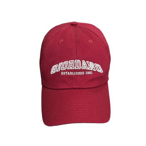 Embroidery Adjustable Cap.