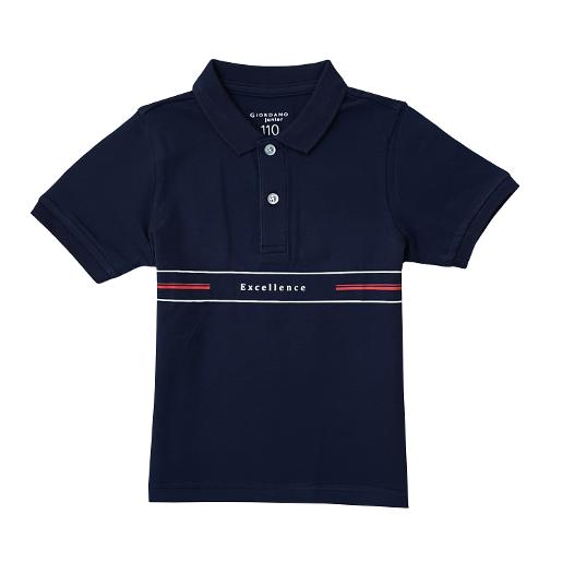 Junior Bold Polo