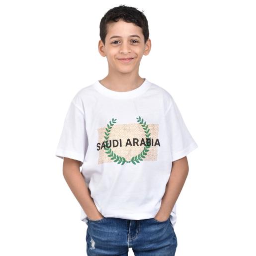 Junior's National Day Print Tee