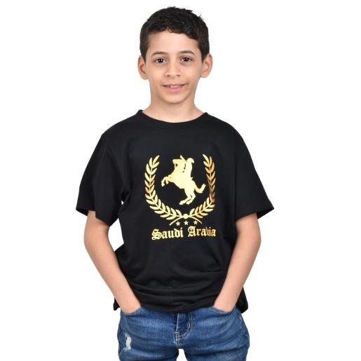 Junior's National Day Print Tee