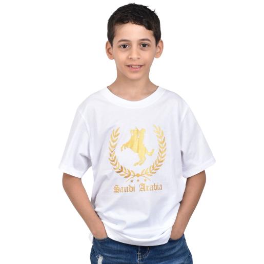 Junior's National Day Print Tee