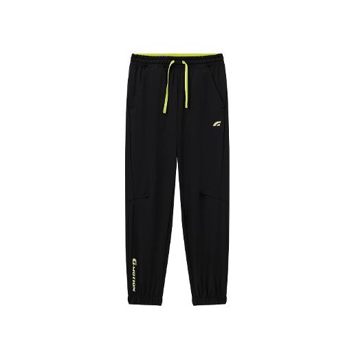 Junior Interlock Joggers