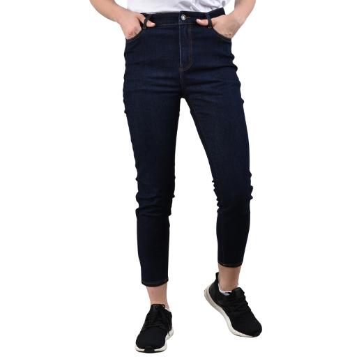 Women's High Waist Jeans