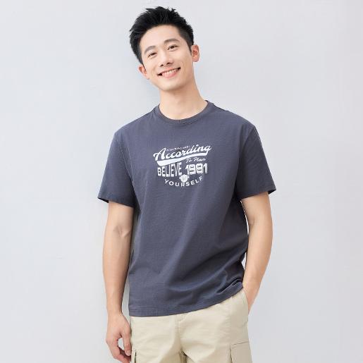 Men's  Cotton Jersey Crew Neck Print Tee Men's  Cotton Jersey Crew Neck Print Tee