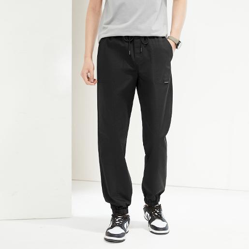 Men's Twill Jogger Pants