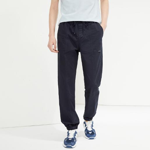 Men's Twill Jogger Pants